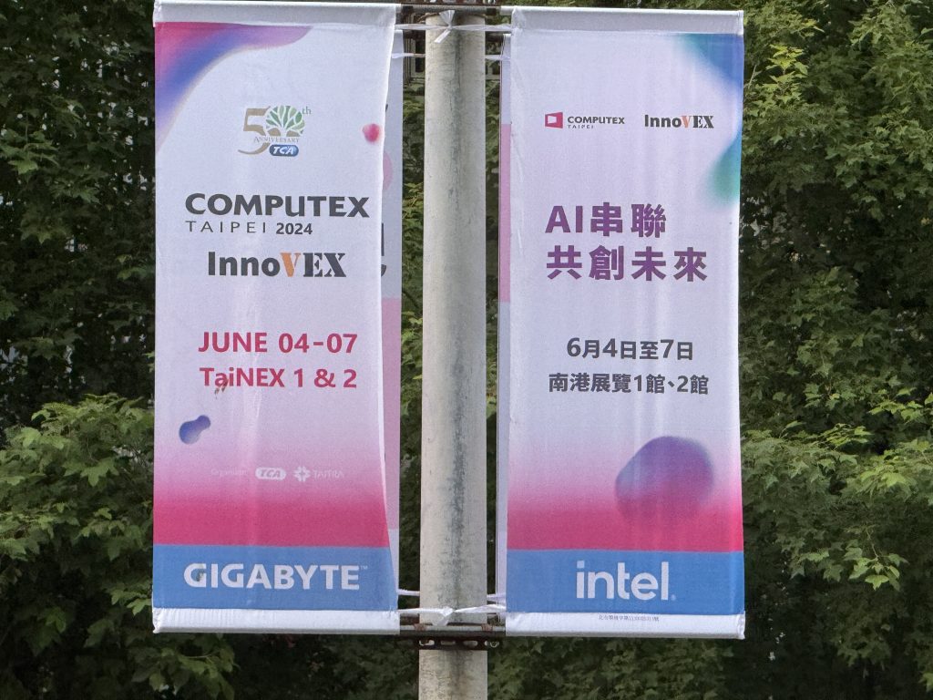 Computex 2024